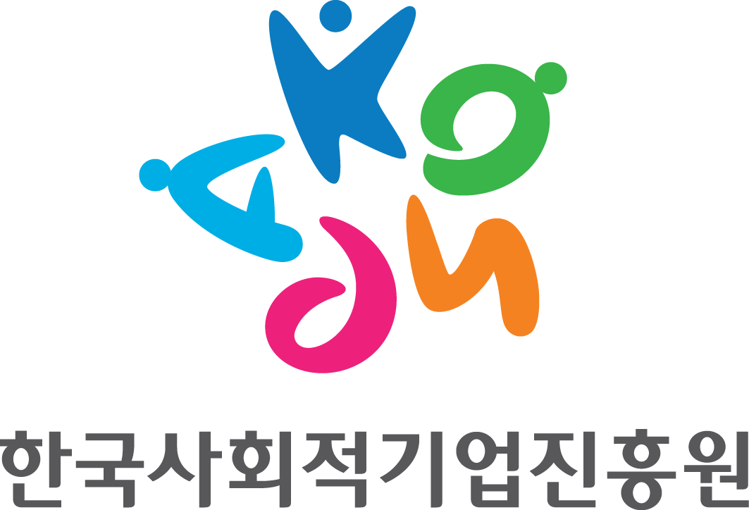 한국사회적기업진흥원