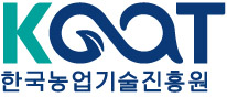 한국농업기술진흥원